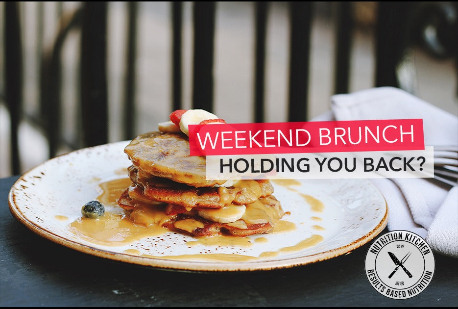 Is your weekend Brunch habit holding you back? And how to fix it without ruining your social life.